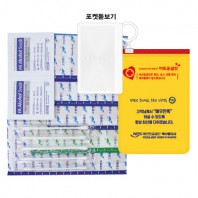 야외응급킷 7호