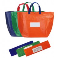 타포린특대쇼핑백(주문제작)