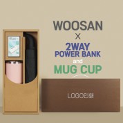 가르시아 3단 블랙곡자손 완전자동우산 +배터리+로하스 머그컵-세트