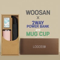 가르시아 3단 블랙곡자손 완전자동우산 +배터리+로하스 머그컵-세트