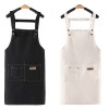 똑딱 포켓 캔버스 앞치마 K2541