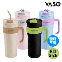 [바쏘] 울트라 라지 핸들 진공 텀블러 1.1L