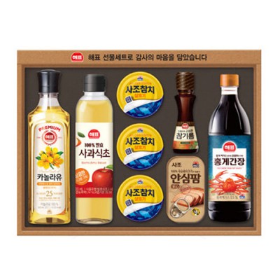 2549 사조대림 안심특선V25호