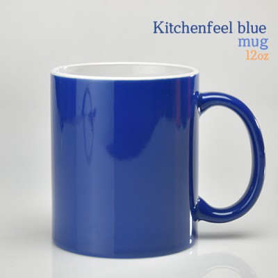 키친필일자머그 로열블루