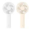 LAAON 저소음 핸디 무선 선풍기 ITB-Hfan200