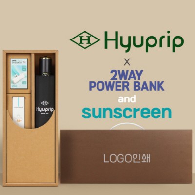 협립 3단 10K 고밀도 슈퍼 완전자동우산 +선크림+배터리-세트