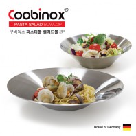 쿠비녹스 스텐레스 파스타볼 샐러드볼  2종 세트