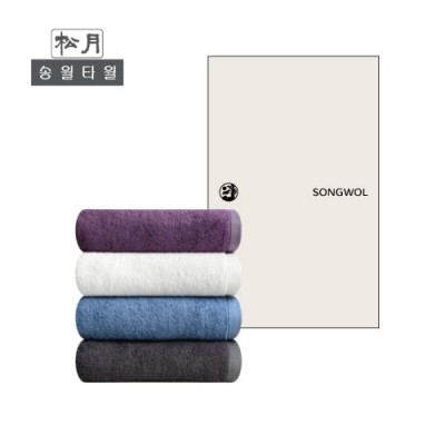 (송월타올) 뱀부프리미엄무지40 2p세트