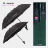 협립 2단 엠보 바이어스 자동우산 +협립 3단 60 슈퍼 거꾸로 완전자동우산-세트