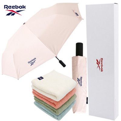 리복 3단60 완전자동 암막+160g 면사타올 세트