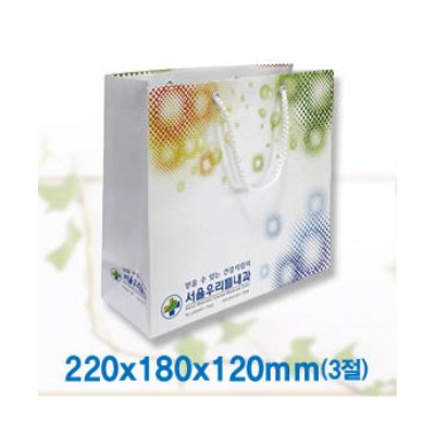 [쇼핑백]종이쇼핑백-5 / 220x180x120mm(3절)
