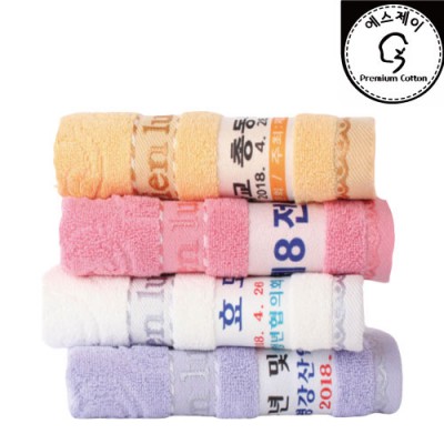 루시앙루체 바람 전사150g