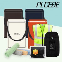 작업용 안전조끼[고급형] + 접이식 스포츠 백팩[PMB-02] + 뱀부얀 쿨타올 + 고급 밴딩 쿨토시 4종 세트