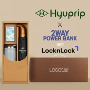 협립 3단 슈퍼 암막 고밀도 원목곡자 완전자동 우양산 +배터리+락앤락 메트로머그1P-세트