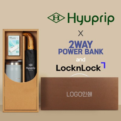 협립 3단 슈퍼 암막 고밀도 원목곡자 완전자동 우양산 +배터리+락앤락 메트로머그1P-세트