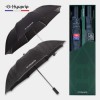 협립 2단 엠보 바이어스 자동우산 +협립 2단 암막 고밀도 VIP 우산/양산-세트