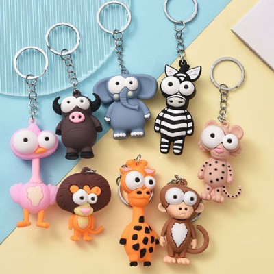 로페리아 애니멀 피규어 키링(0217660)