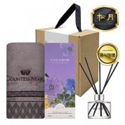 송월 프리미엄 디퓨저세트 (CM클래스44 1매 + 코코도르 200ml 1개)