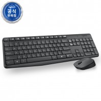 로지텍 코리아 정품 무선 키보드 마우스 콤보 MK235