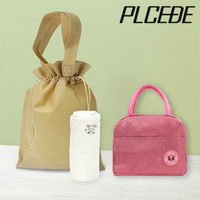 플씨드 사계절 3종 복주머니 파우치 C세트 (클래식 포켓 판다 보온보냉백+고리형 캐릭터 핸드타월)