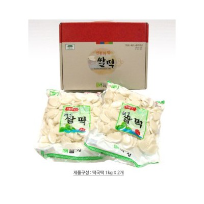 쌀떡국 2P세트/ 떡볶기 /국수 /오일/참치
