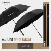 협립 75 심플 자동골프우산 +협립 77 특대 고밀도 300T 튼튼한 자동골프우산-세트