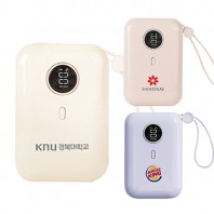 [제로티어] 2in1 고속충전 보조배터리 10000mAh