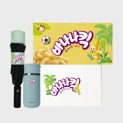 라이프스타일 68호 (락앤락 메트로투웨이 텀블러 355ml+크로커다일 3단 암막 거꾸로 완전자동우산)