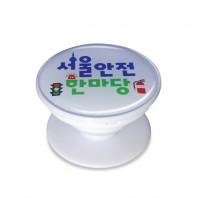 맥세이프스마트톡에폭시