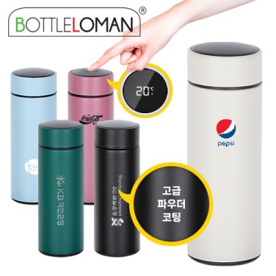 [보틀로만] 뉴 LED온도계 텀블러 350ml