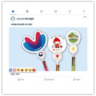 [칼라인쇄] 로고 3색 캐릭터볼펜