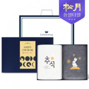 송월타올 2025 추석 자수타올 150g 2P세트(쇼핑백포함)
