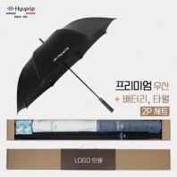 협립 75 심플 자동골프우산 +협립호텔코마170타월 and 보조배터리2P-세트