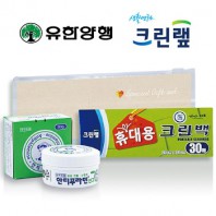 안티푸라민케어세트20호(유한양행+크린랩 휴대용30매 크린백)