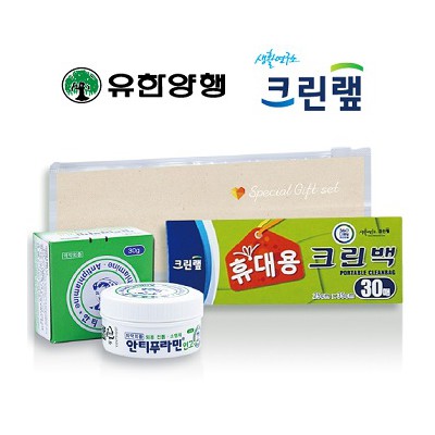 안티푸라민케어세트20호(유한양행+크린랩 휴대용30매 크린백)
