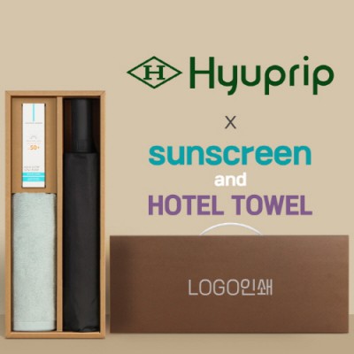 협립 3단60 슈퍼TEN(10K) 포뮬러타이어 고밀도 완전자동우산 +선크림+뱀부170타월-세트