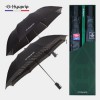 협립 2단 암막 고밀도 VIP 우산/양산 +협립 2단 커넥션 보다 자동우산-세트
