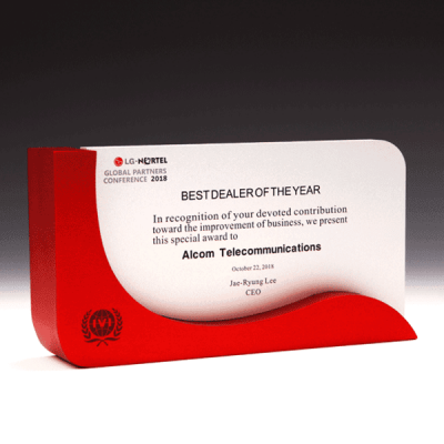 공로 퇴임 퇴직 금속 트로피 재직 감사패 E1175