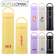 [보틀로만] 팬텀 핸디 텀블러 300/450ml