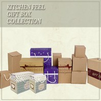 키친필 기프트박스