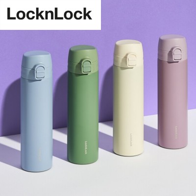 락앤락 슬림핏 원터치 텀블러 400ml LL-14