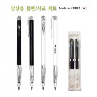 앙상블 볼펜+샤프 세트
