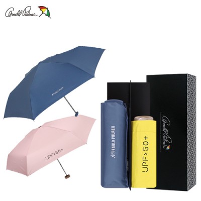 3단슬림사각파스텔,초경량 미니 UV 5단 우양산세트(0190329)