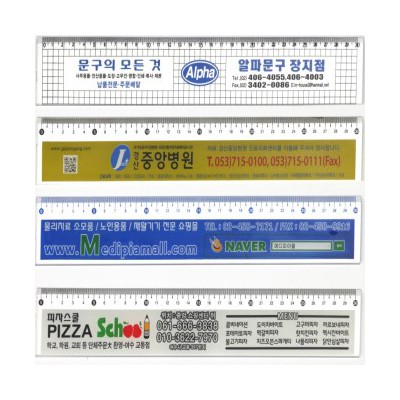 30투명사출자(DM)