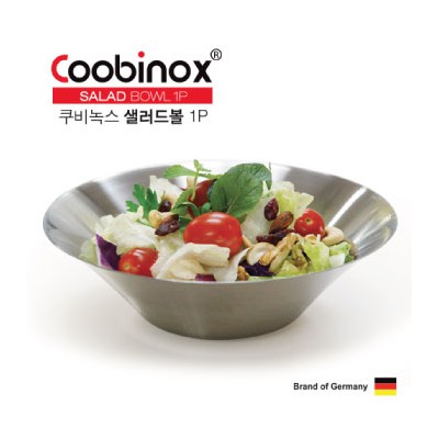 [쿠비녹스]스텐레스 샐러드볼 1P