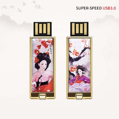 빛나 황진이 시리즈 자개 USB메모리 USB3.0 16GB~128GB (2종 이미지)