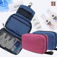 멀티트래블킹 여행용세트 N통합형