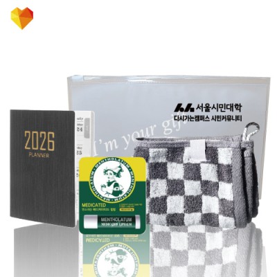 브생건 플래너세트 34호(미니다이어리+멘소래담 메디케이티드 립밤+그레이 뱀부고리수건)