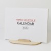 자작베이직 탁상달력(메모스케줄)