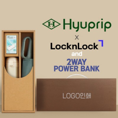 협립 3단 60 슈퍼 카라비너 완전자동우산 +배터리+락앤락슬림핏원터치텀블러-세트